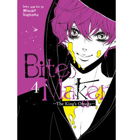 Bite Maker: The King's Omega 04 (English) - Manga