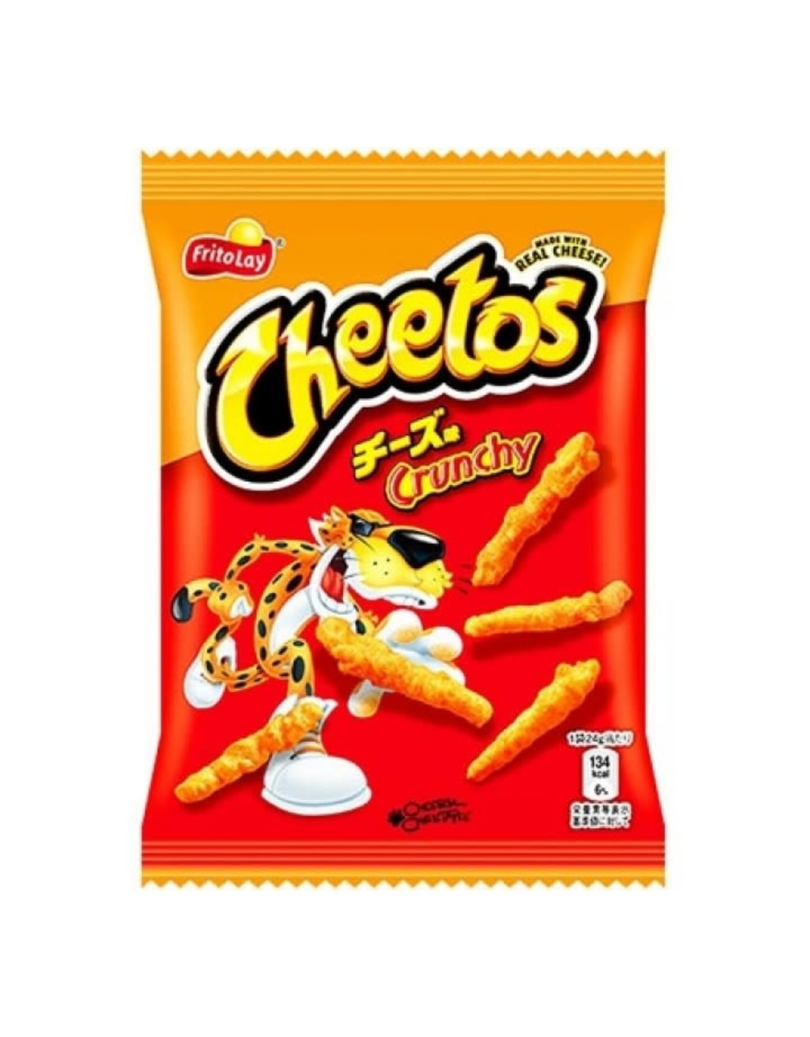 Cheetos Crunchy - 75g - Japanese Edition