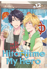 Hitorijime My Hero 12 (English) - Manga