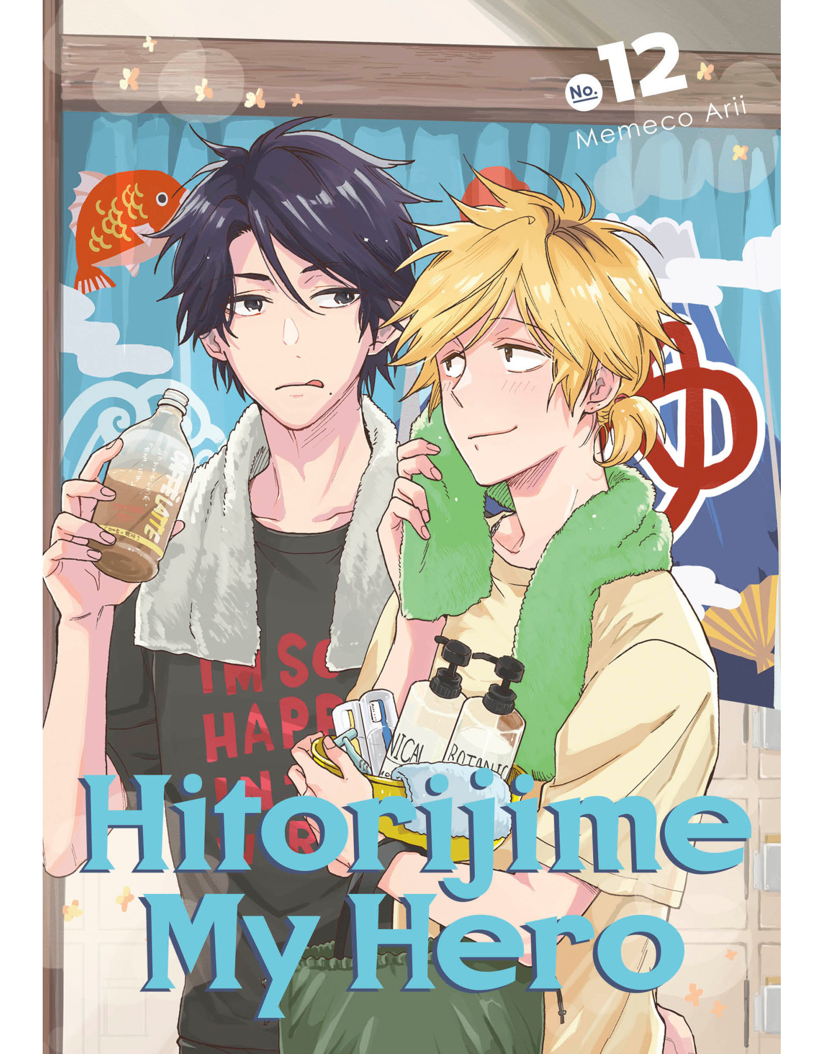 Hitorijime My Hero 12 (English) - Manga