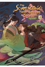 The Scum Villain's Self-Saving System: Ren Zha Fanpai Zijiu Xitong 02 (English) - Light Novel