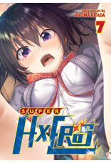 Super hXeros 07 (Engelstalig) - Manga