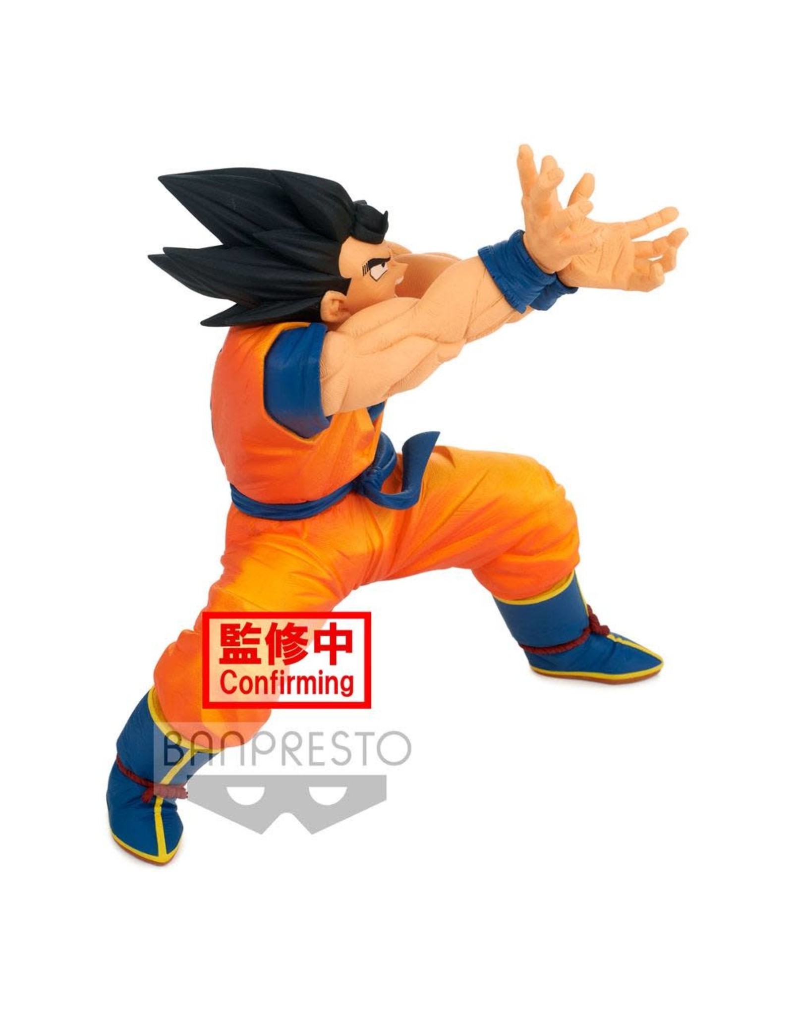 Dragon Ball Super - Goku Vol. 2 Super Zenkai Solid PVC Statue - 16 cm