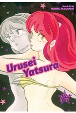 Urusei Yatsura 14 (Engelstalig) - Manga