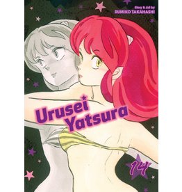 Urusei Yatsura 14 (English) - Manga