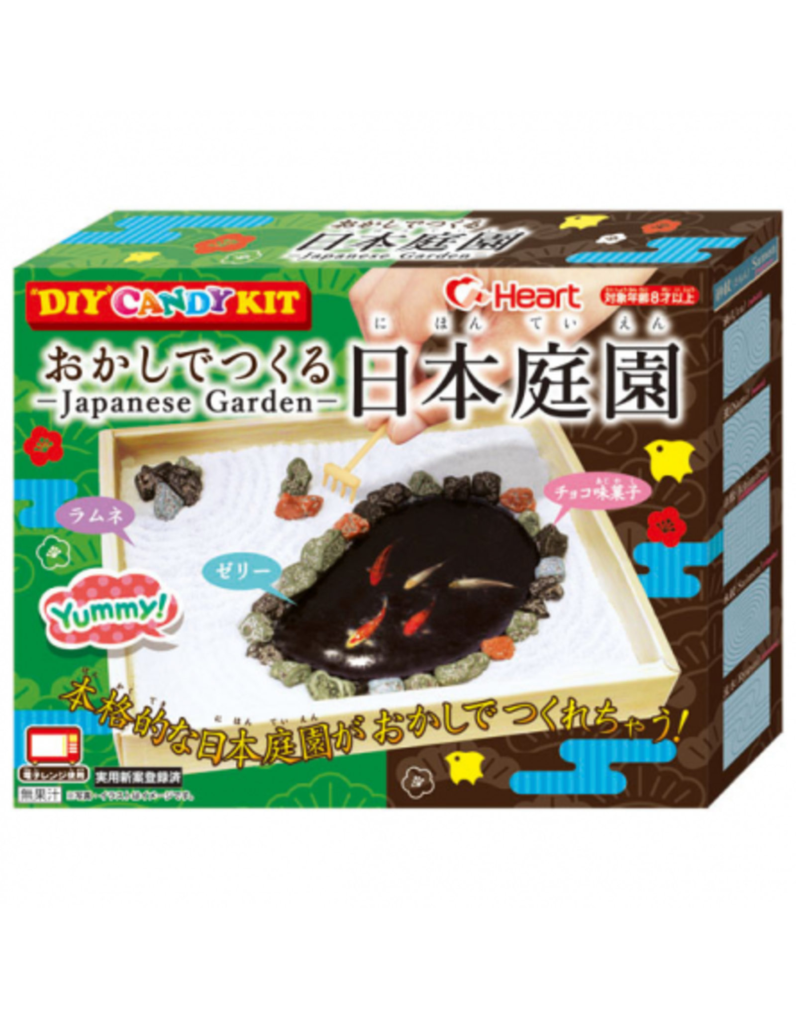 DIY Candy Kit - Japanese Garden