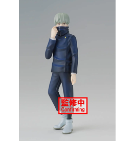 Jujutsu Kaisen: Jukon no Kata - Inumaki Toge - PVC Figure - 15 cm