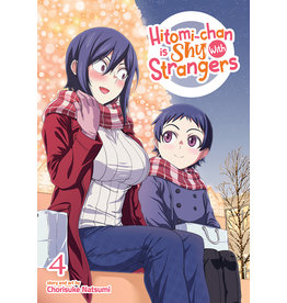 Hitomi-chan is Shy With Strangers 04 (Engelstalig) - Manga