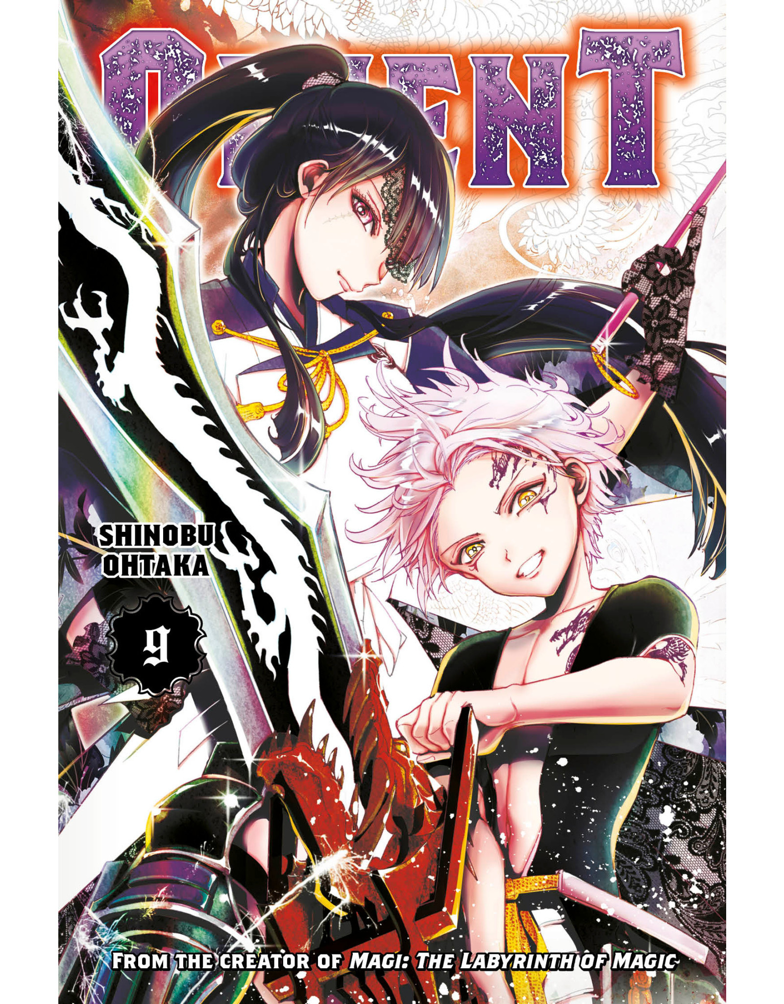 Orient 09 (English) - Manga