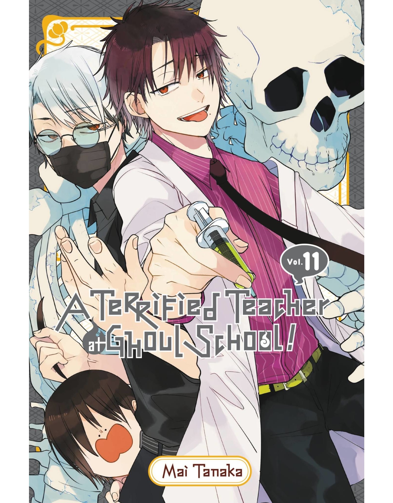 Terrified Teacher at Ghoul School 11 (English) - Manga