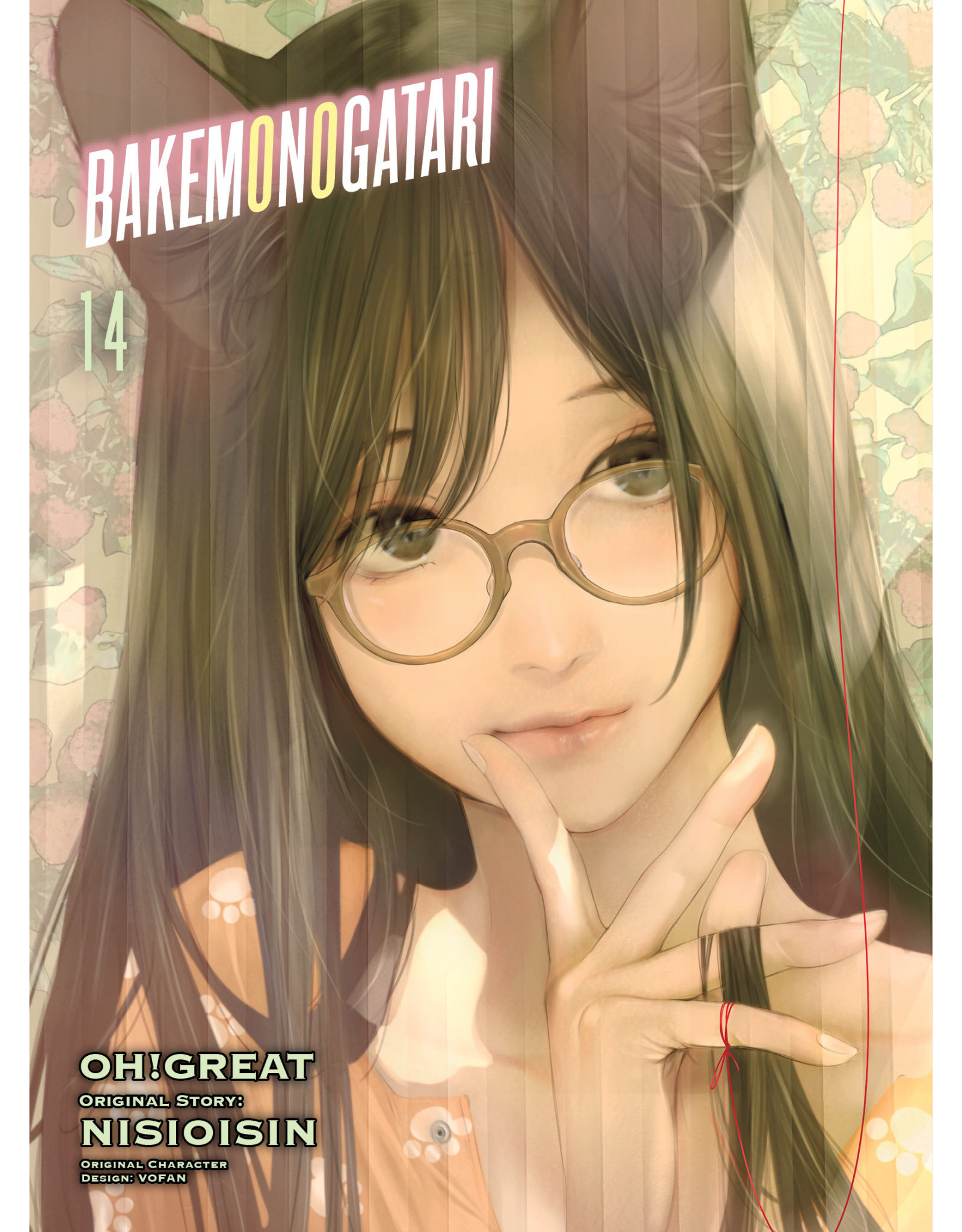 Bakemonogatari 14 (English) - Manga