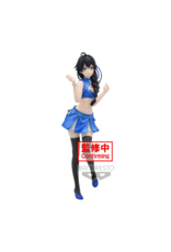 My Youth Romantic Comedy Is Wrong, As Expected - Yukinoshita Yukino Kyunties PVC Statue - 18 cm