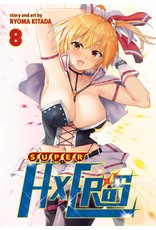 Super hXeros 08 (English) - Manga