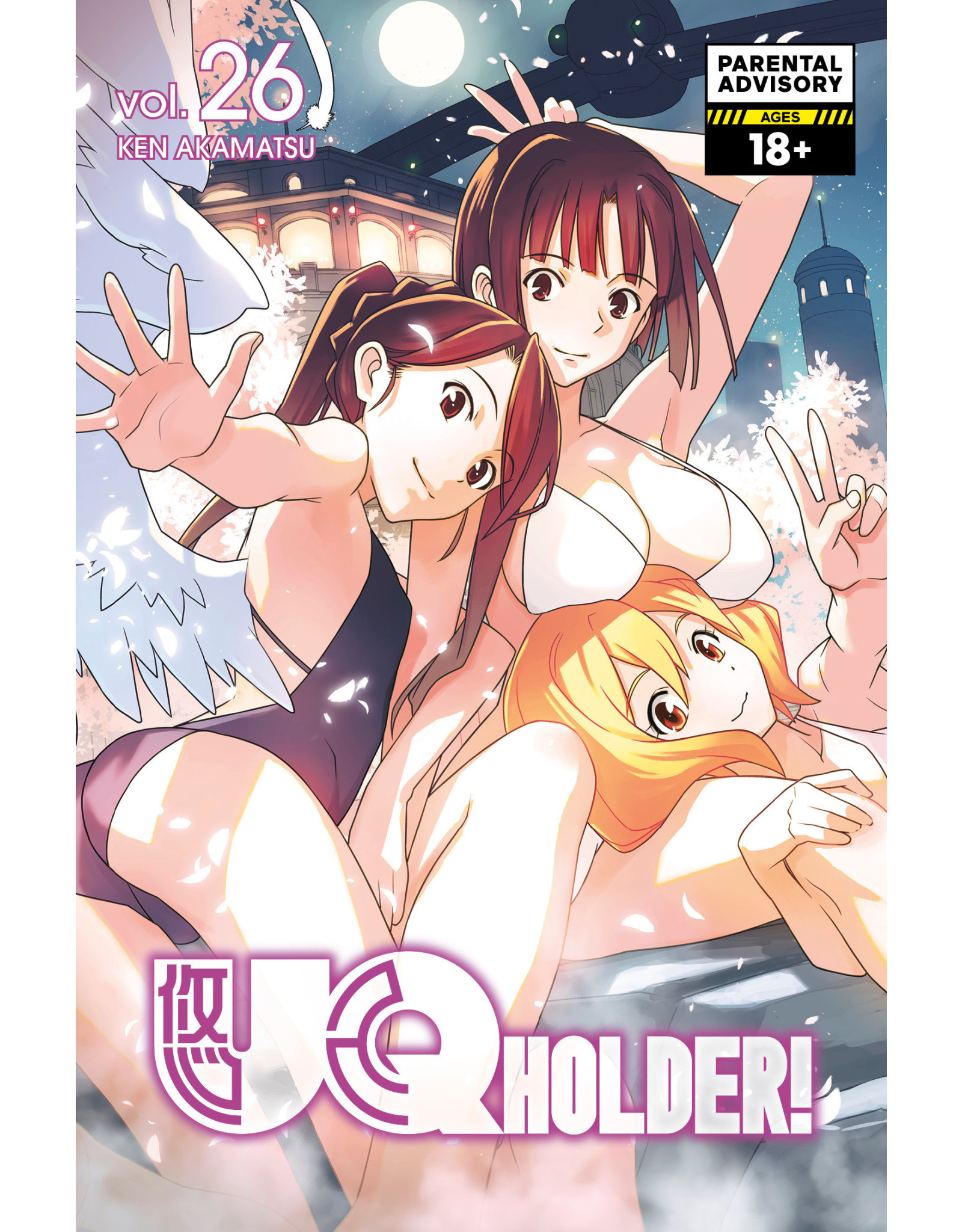 UQ Holder 26 (English) - Manga