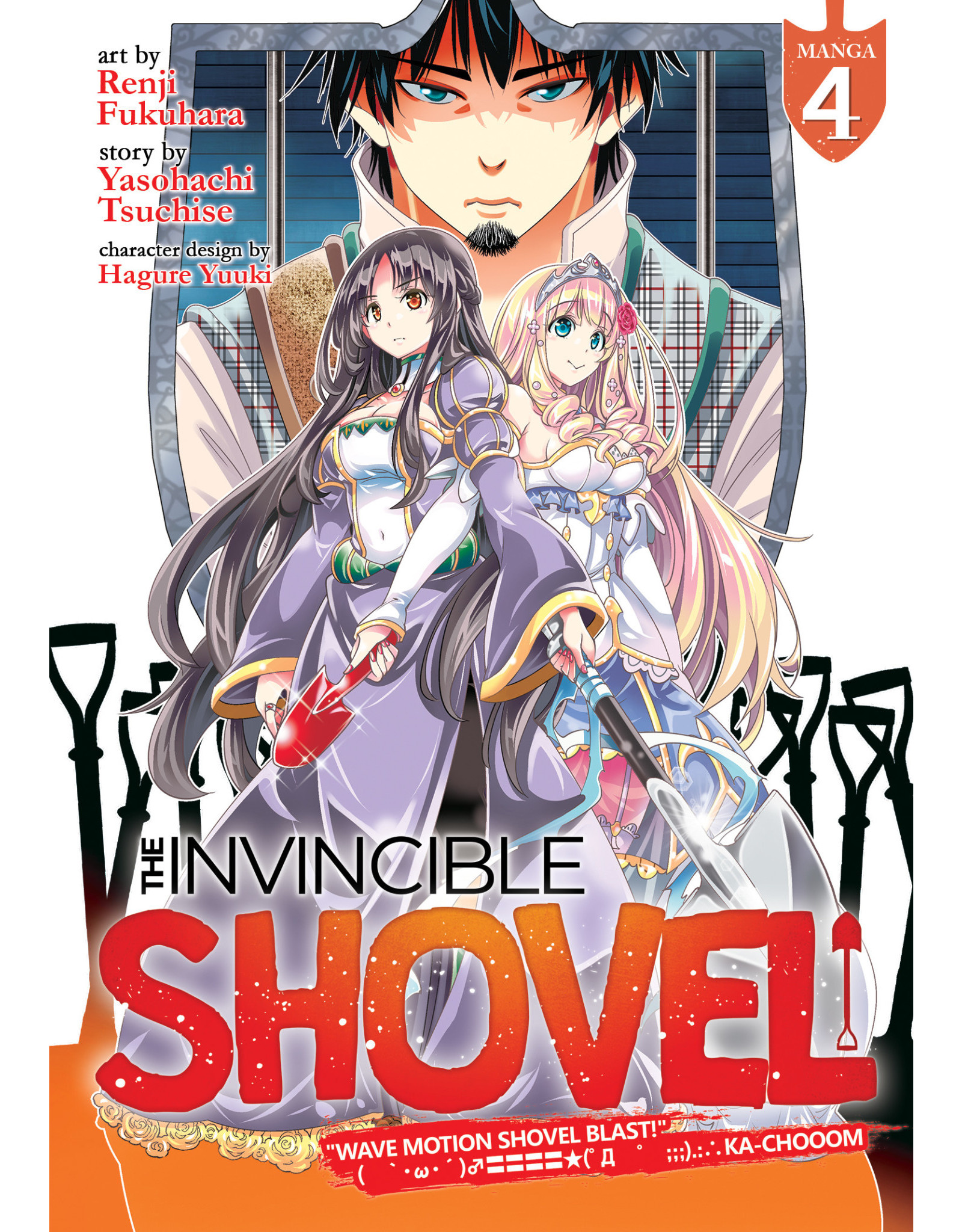 The Invincible Shovel 04 (Engelstalig) - Manga