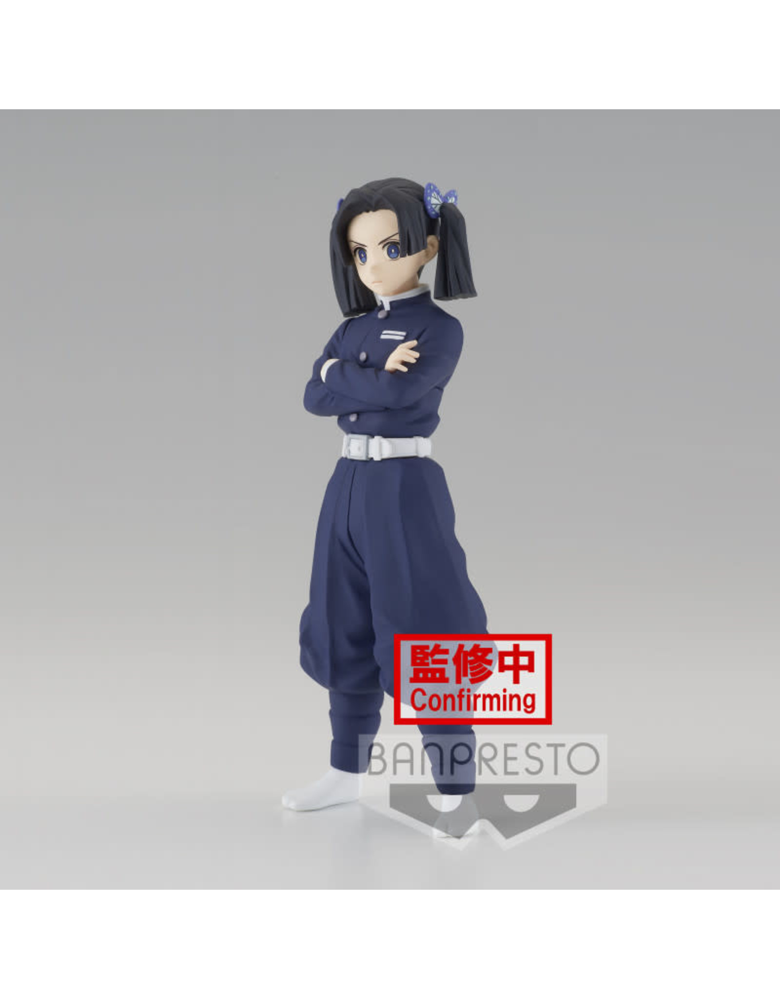 Demon Slayer: Kimetsu no Yaiba - Aoi Kanzaki - PVC Statue - 15 cm