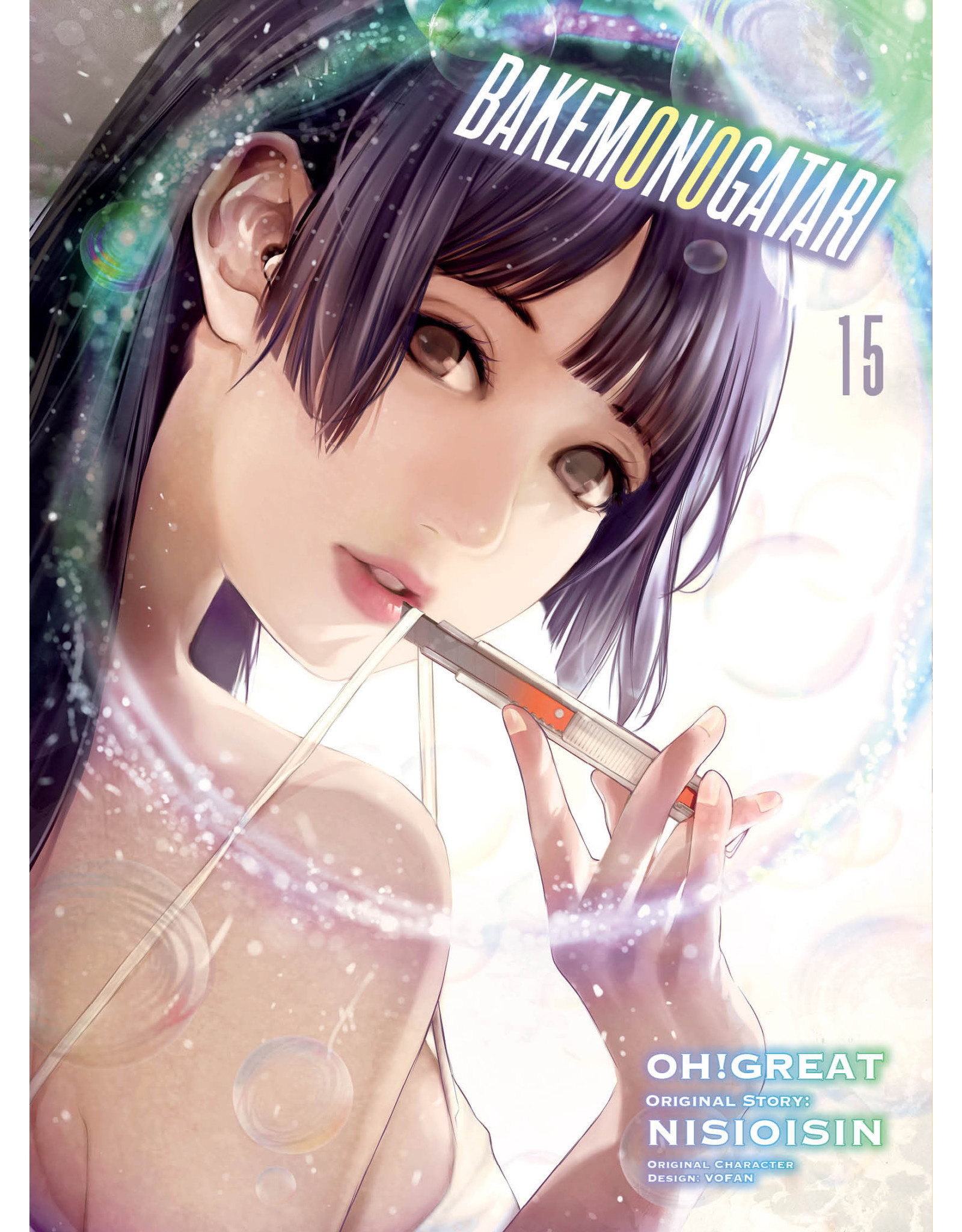 Bakemonogatari 15 (English) - Manga