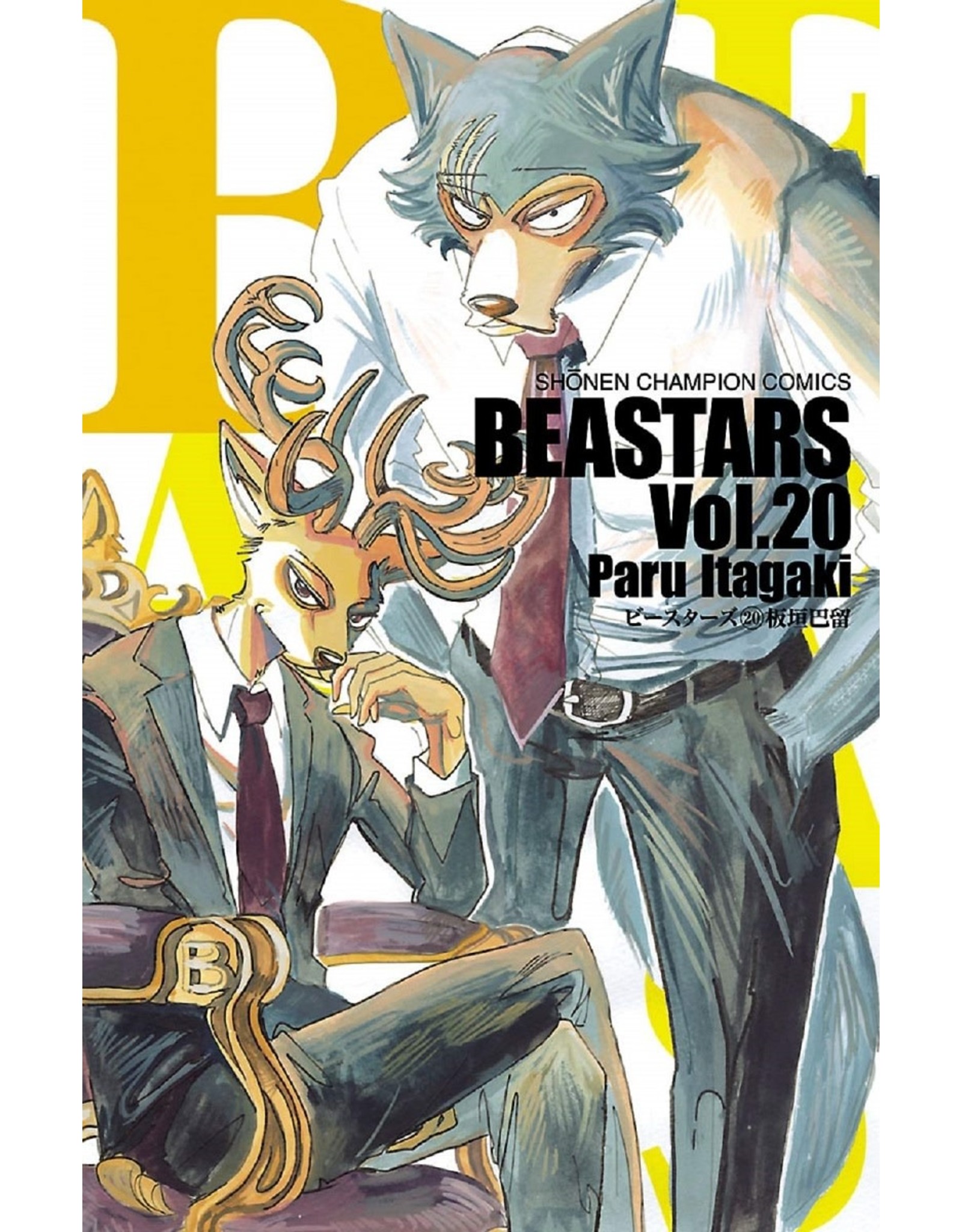 Beastars 20 (Engelstalig) - Manga