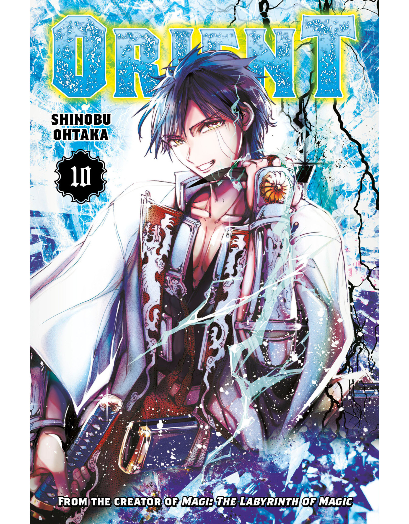 Orient 10 (English) - Manga