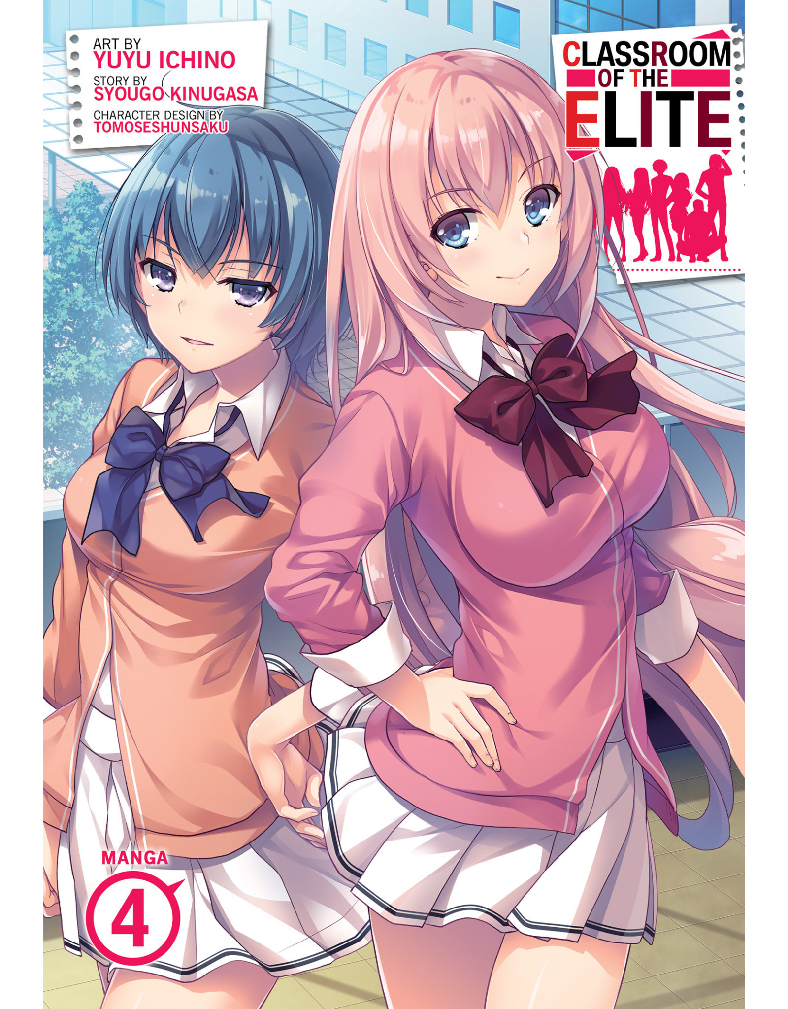 Classroom of The Elite 04 (English) - Manga