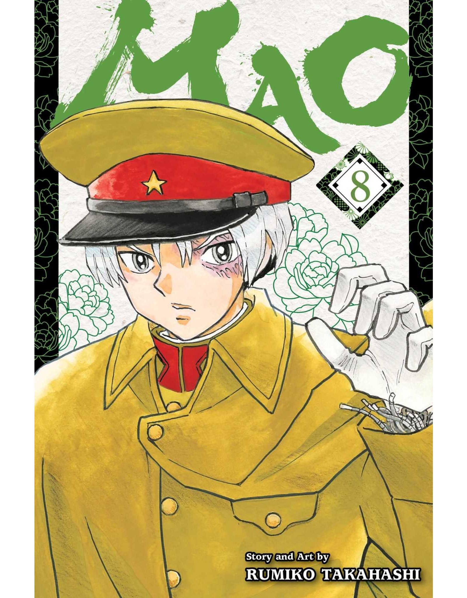 Mao 08 (English) - Manga