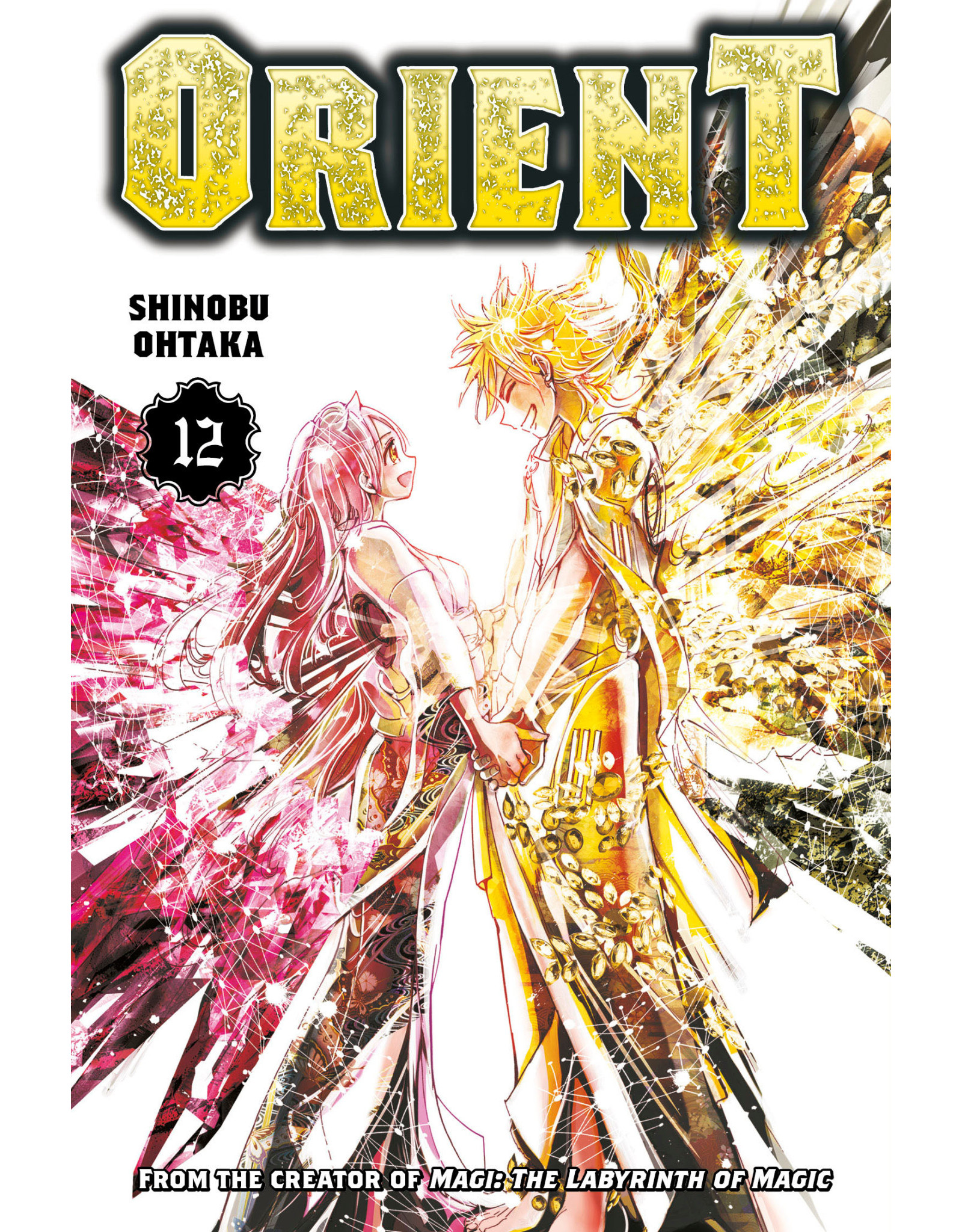 Orient 12 (Engelstalig) - Manga