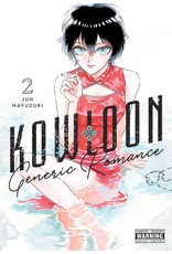 Kowloon: Generic Romance 02 (English) - Manga