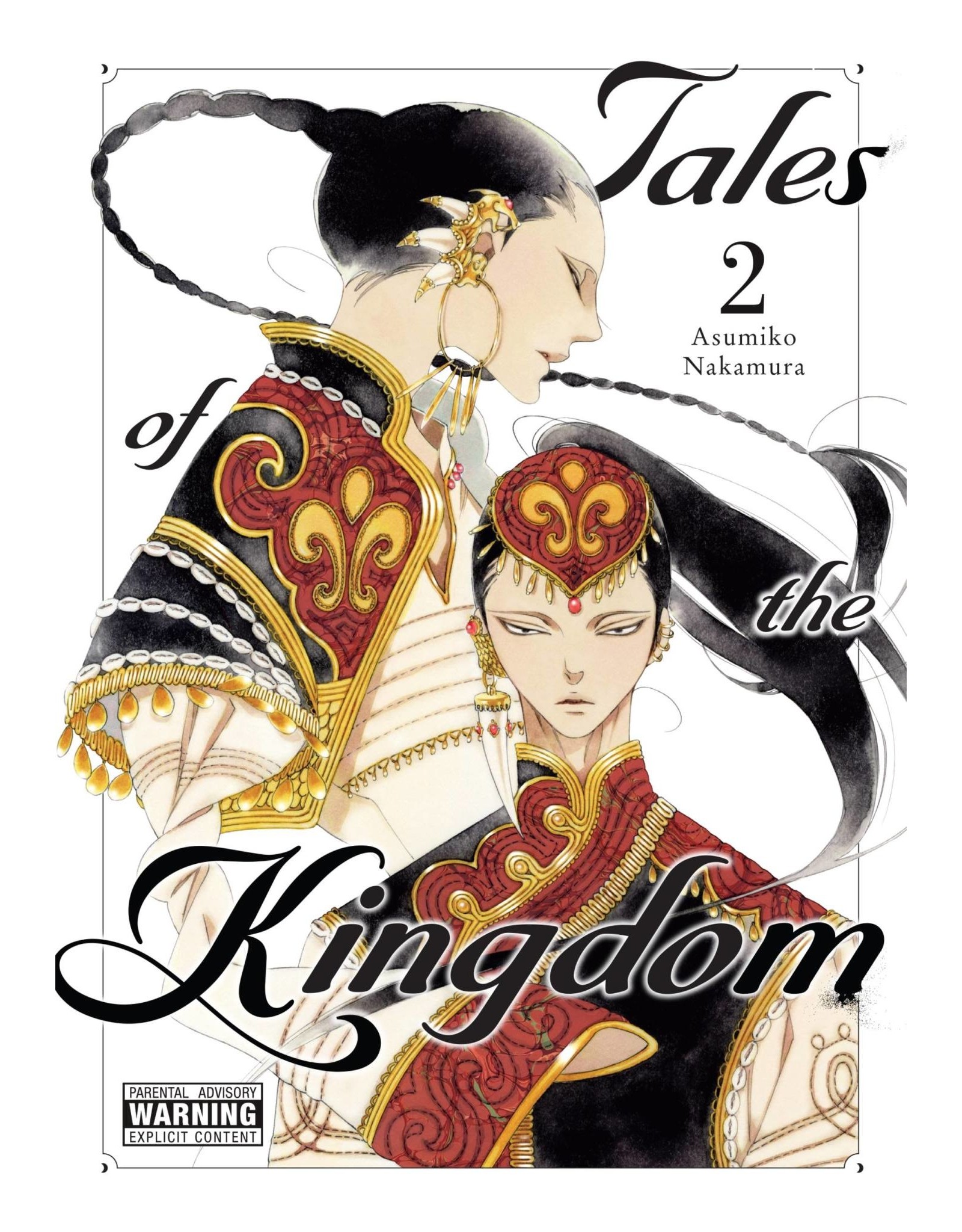 Tales of The Kingdom 02 (Engelstalig) Hardcover - Manga