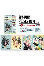 Spy x Family Puzzle Gum - 1 of 4 random designs - 56 pieces