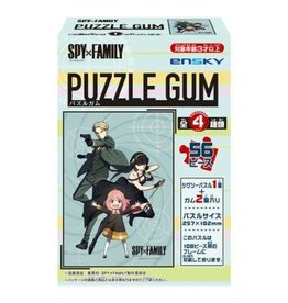 Spy x Family Puzzle Gum - 1 of 4 random designs - 56 pieces