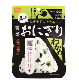 Pocket Onigiri - Wakame Seaweed - 42g