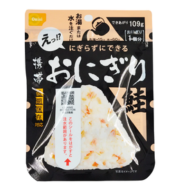 Pocket Onigiri - Salmon - 42g