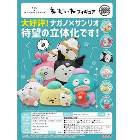 Sanrio x Nagano - Sleeping Figures - 1 Random Figure