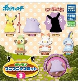 Pokémon - Funifuni Mascot Part 3 - 1 Random Figure