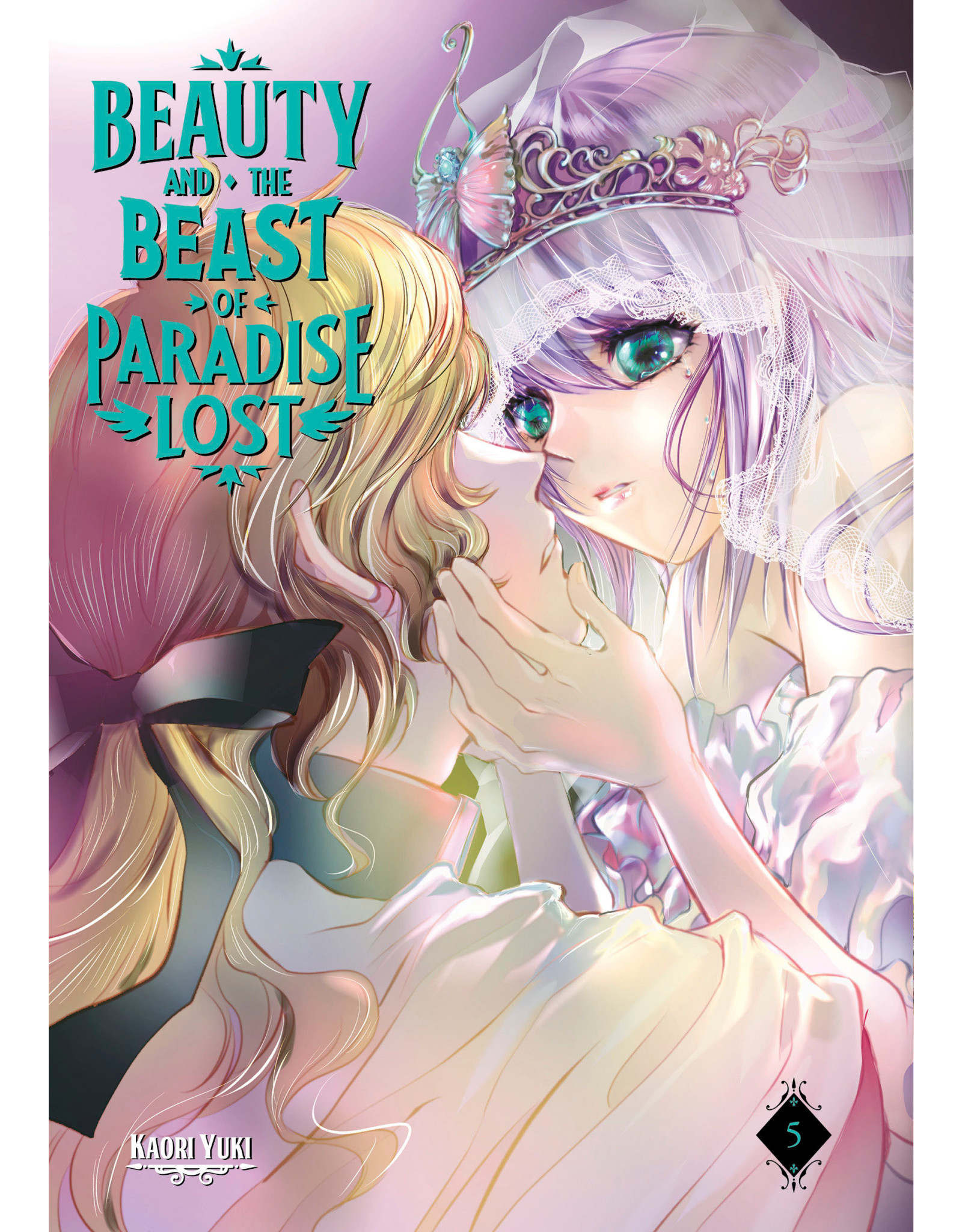 Beauty And The Beast of Paradise Lost 05 (Engelstalig) - Manga