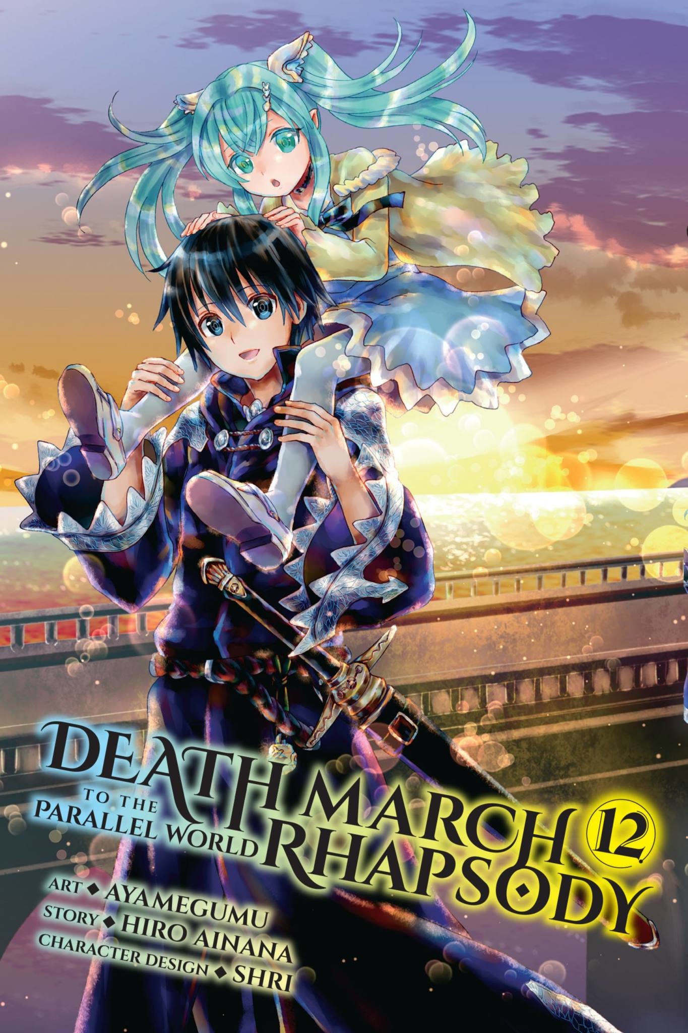 Death March to the Parallel World Rhapsody: Death March to the Parallel  World Rhapsody, Vol. 18 (Light Novel) (Series #18) (Paperback) - Walmart.com