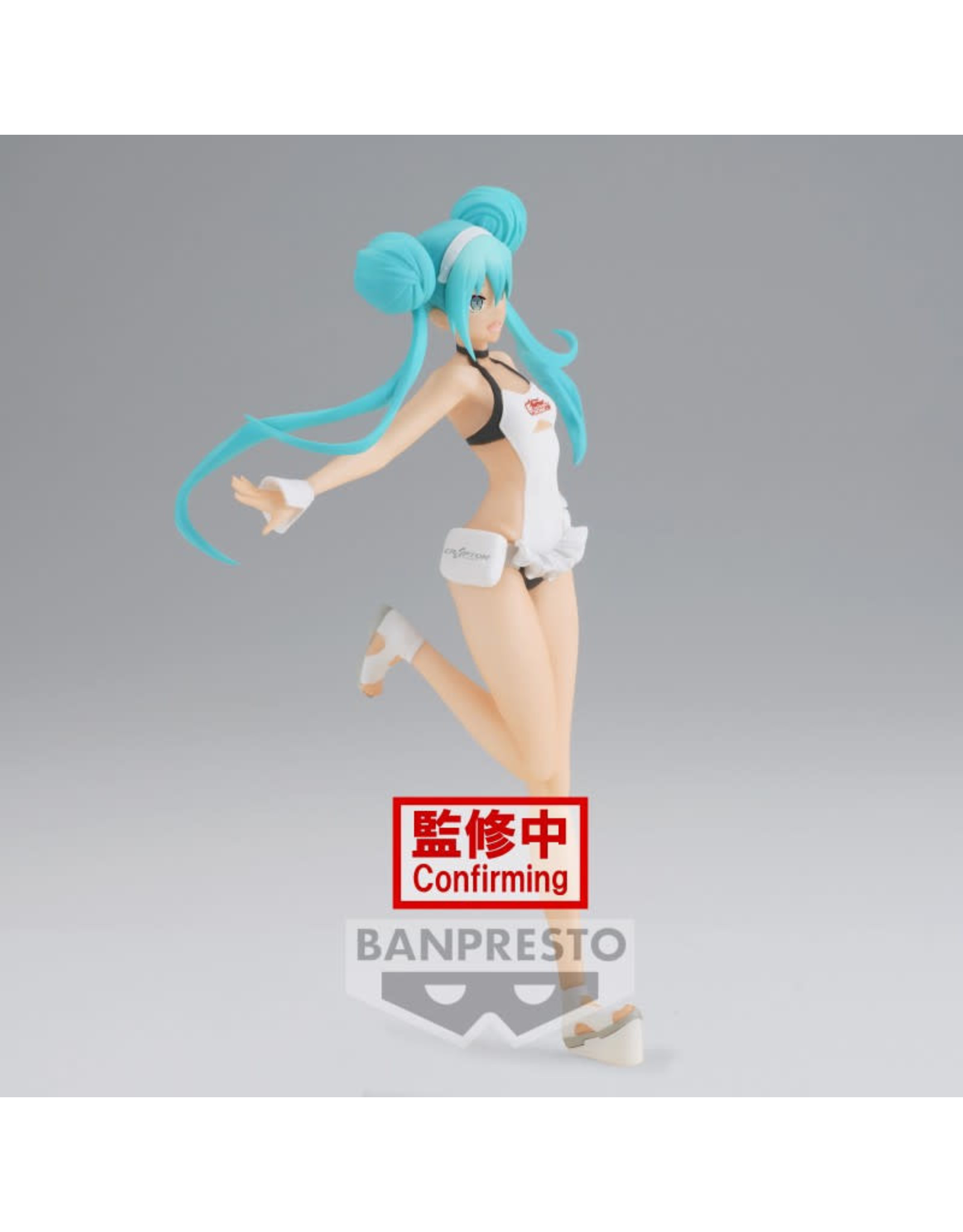 Hatsune Miku - Racing Miku 2022 Tropical Maid Ver. - PVC Figure - 20 cm