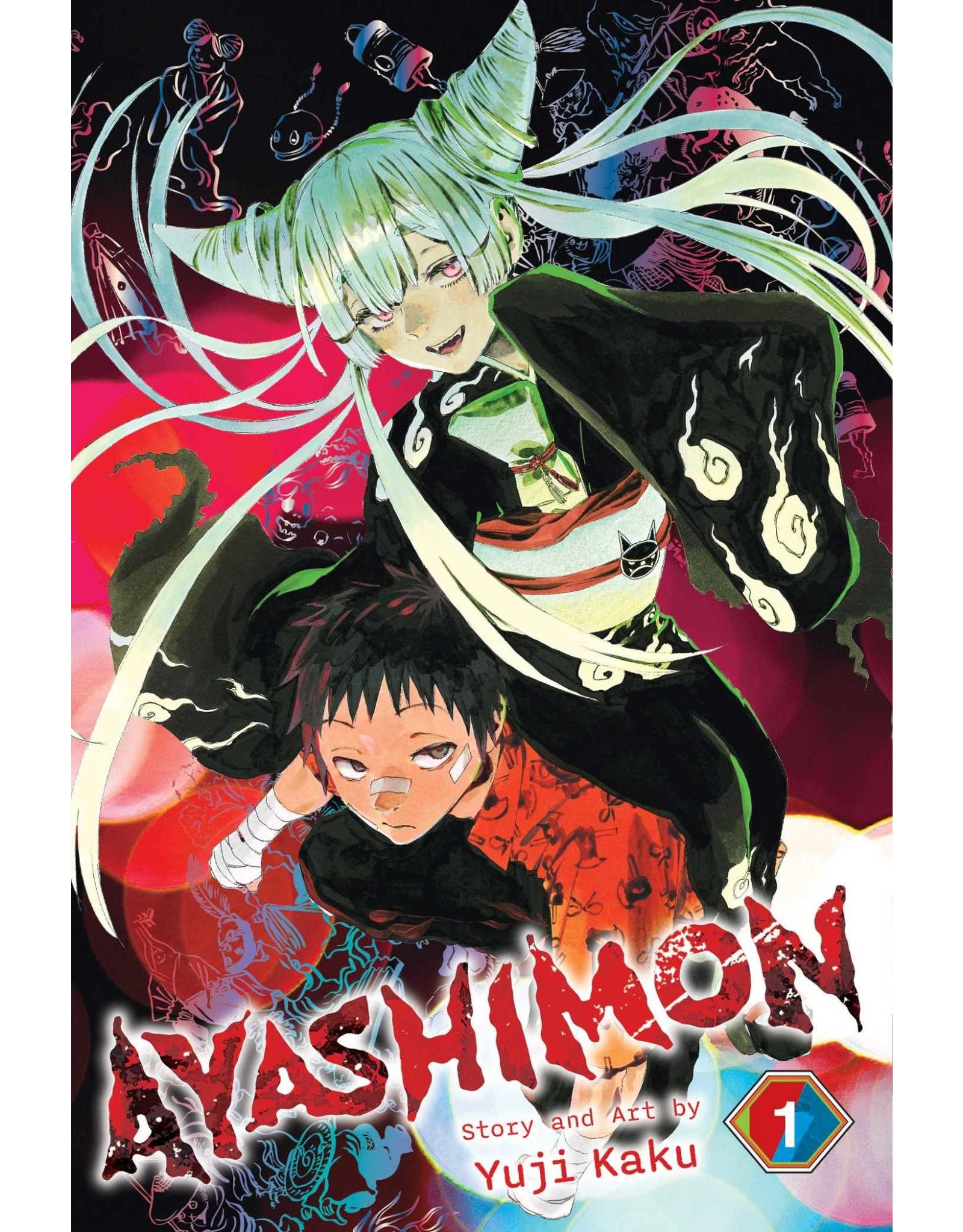 Ayashimon 01 (Engelstalig) - Manga