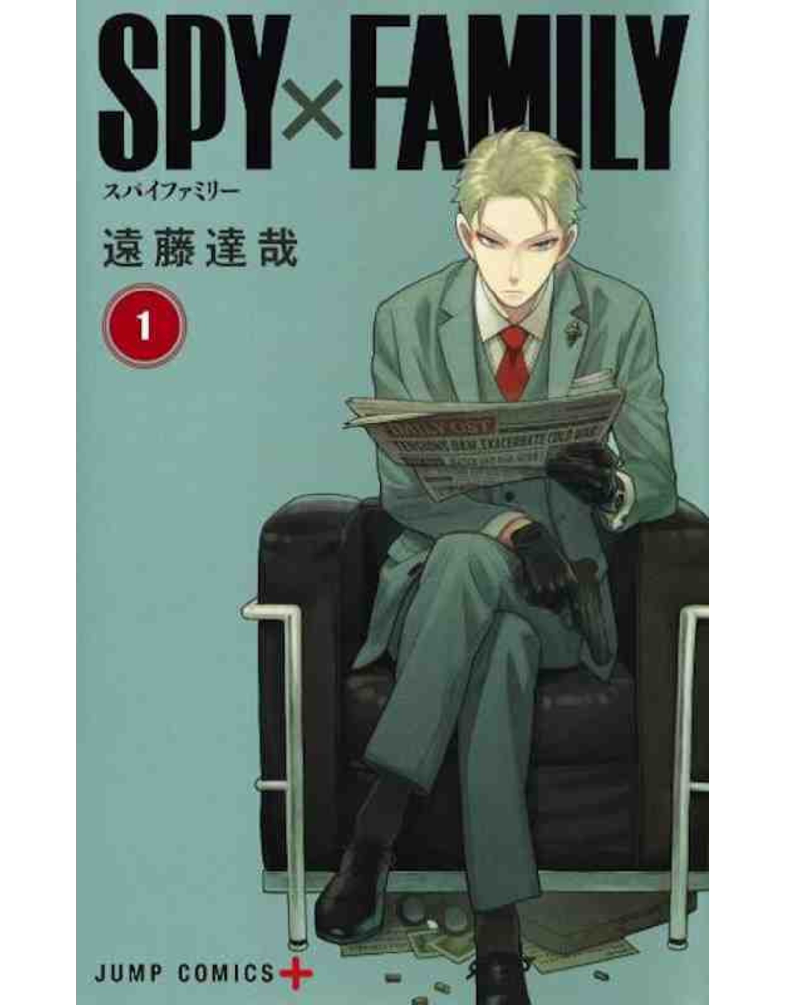 Spy X Family 01 (Japanese) - Manga