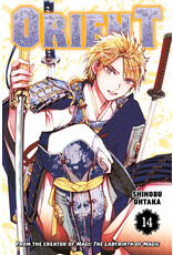 Orient 14 (Engelstalig) - Manga