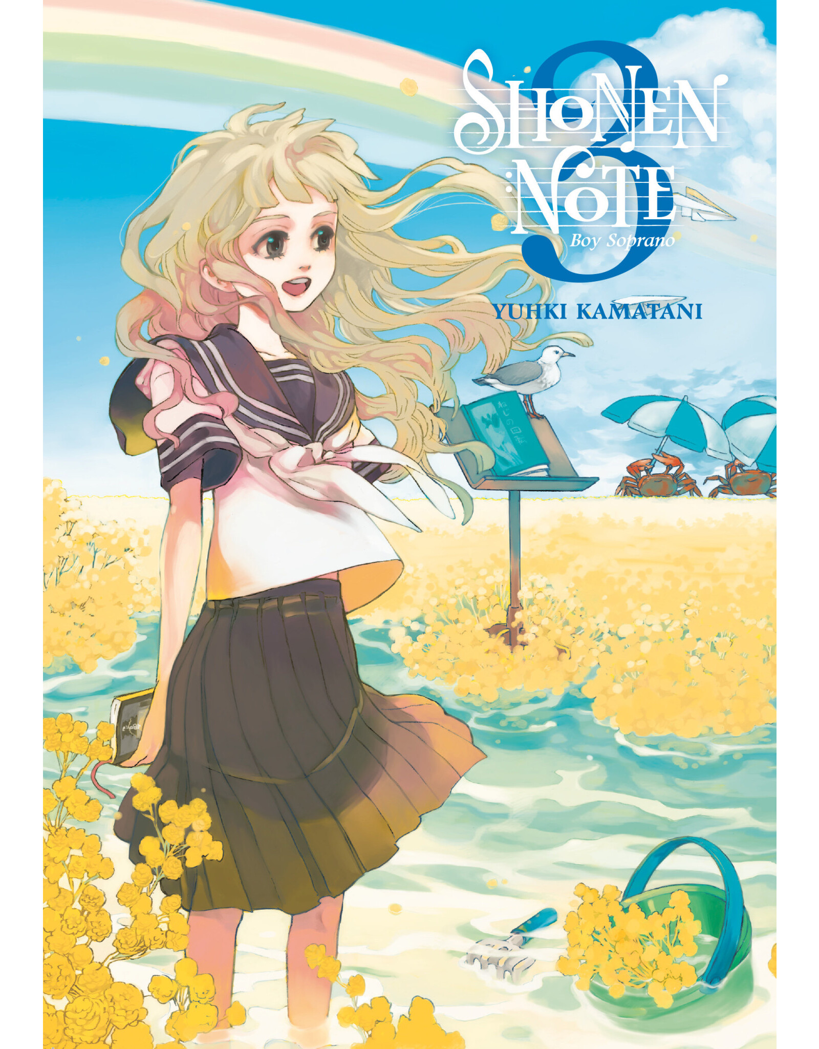 Shonen Note 03 (Engelstalig) - Manga