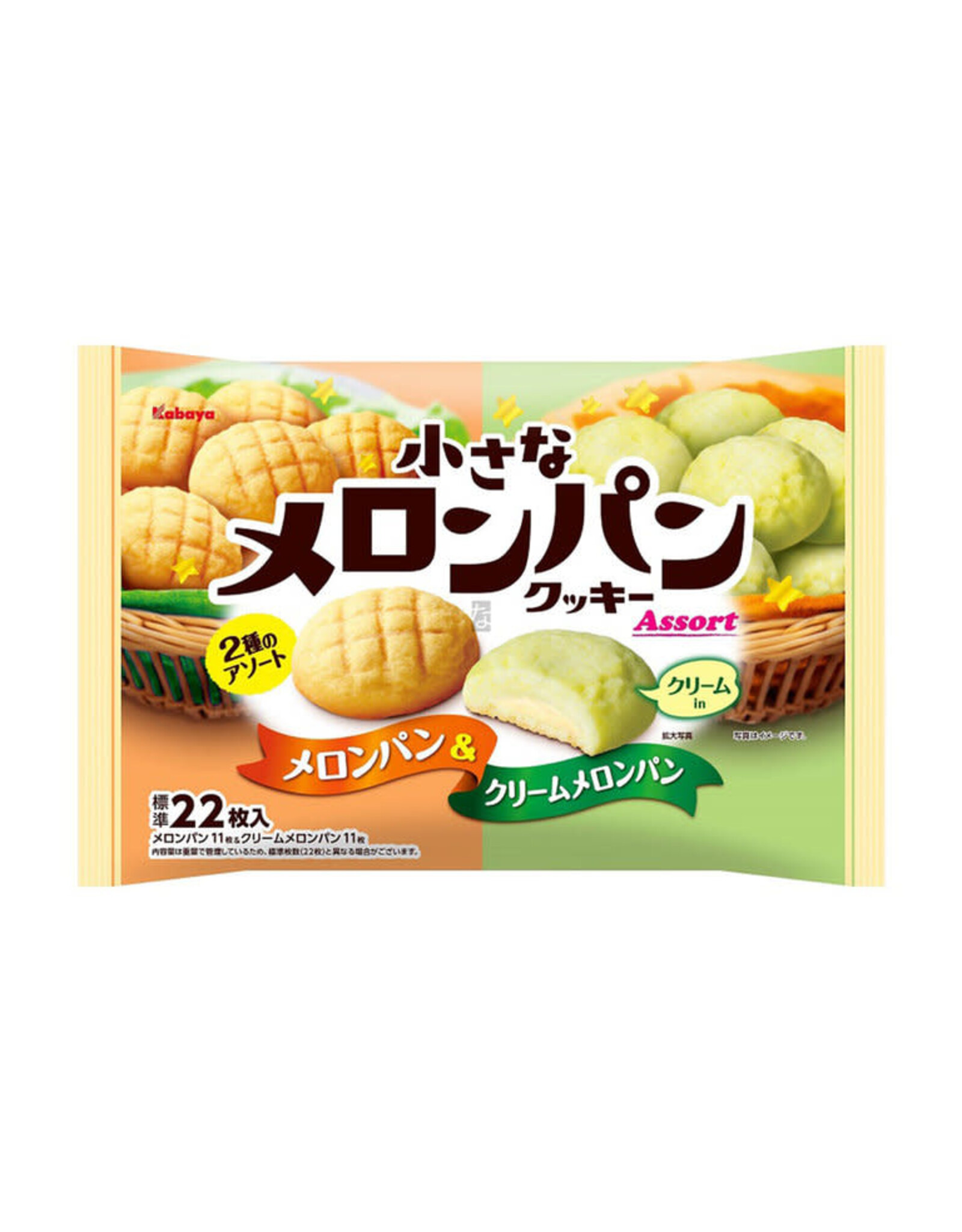 Mini Melonpan & Cream Melonpan 136g Akiba
