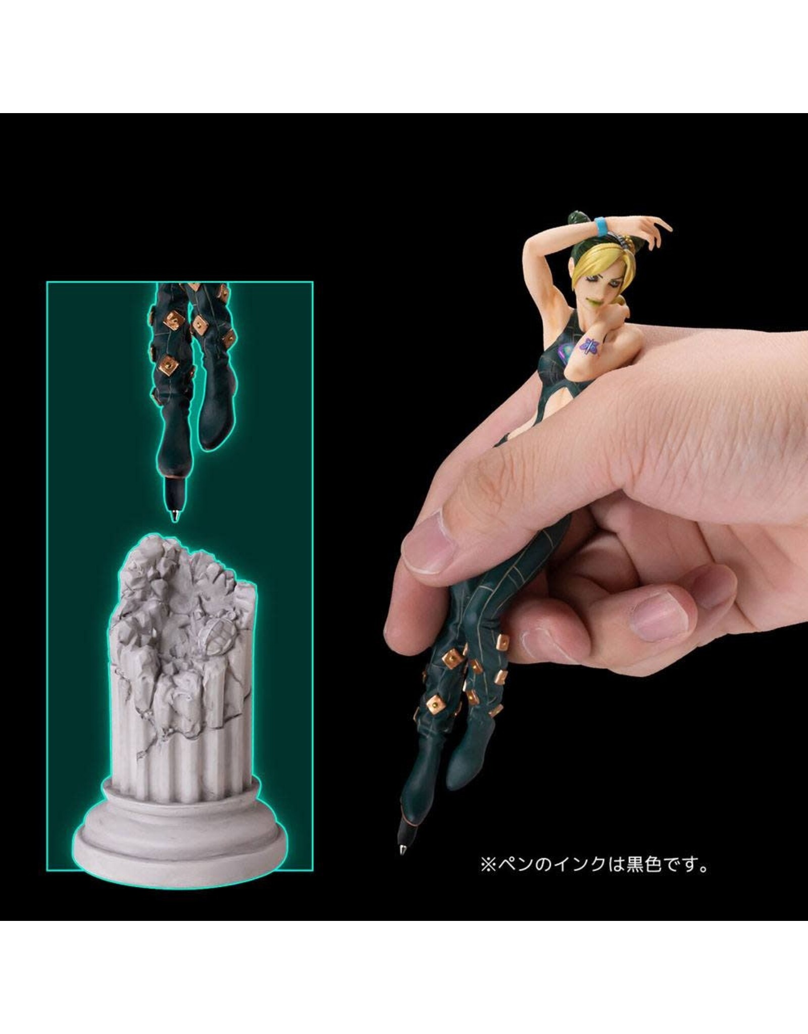 JoJo's Bizarre Adventure: Stone Ocean - Jolyne Cujoh Figural Pen - 19 cm