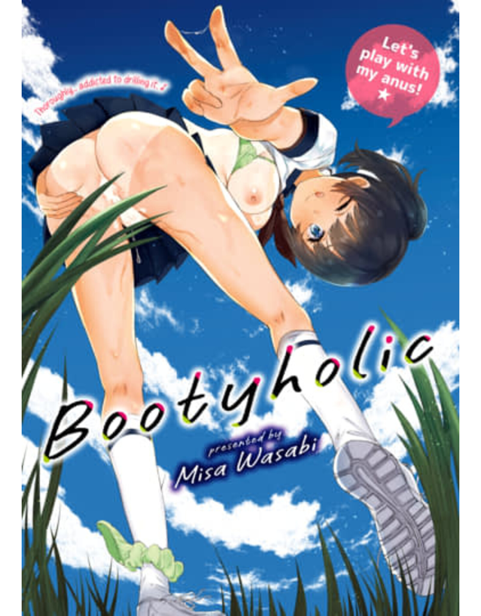XXX Hentai - Bootyholic (English) - Manga