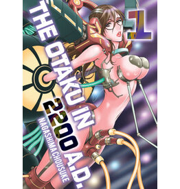 XXX Hentai - The Otaku in 2200 A.D. Vol. 01 (English) - Manga
