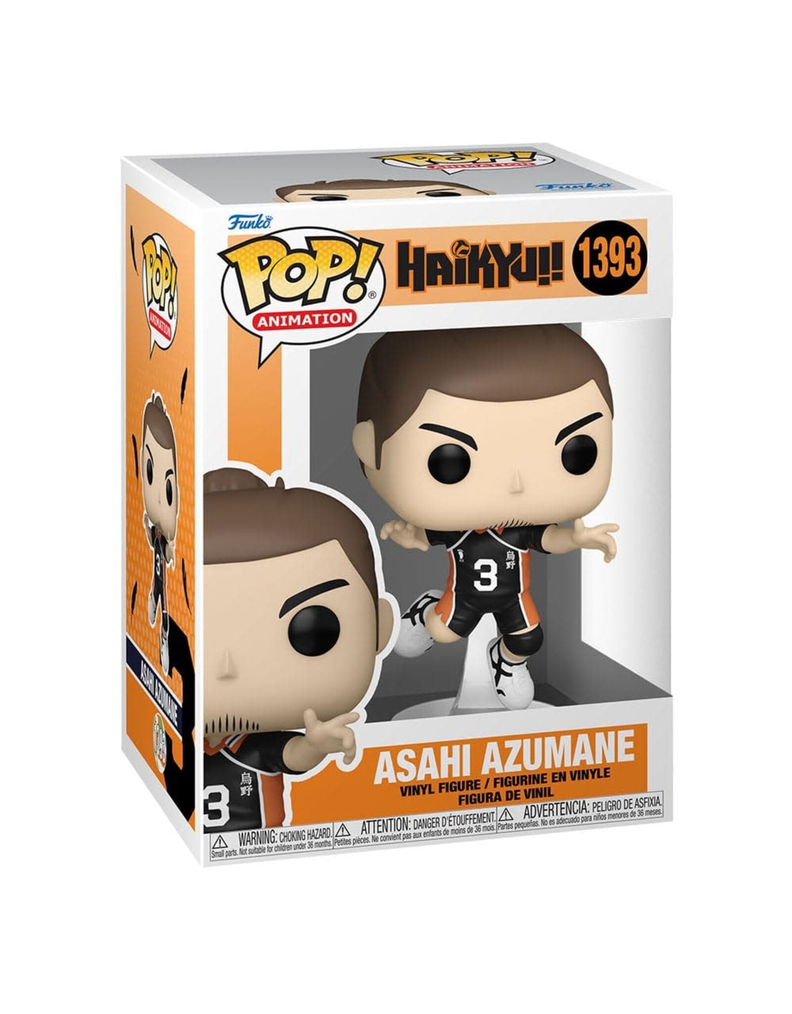 Haikyu!! - Asahi Azumane POP! Animation Vinyl Figure 1393