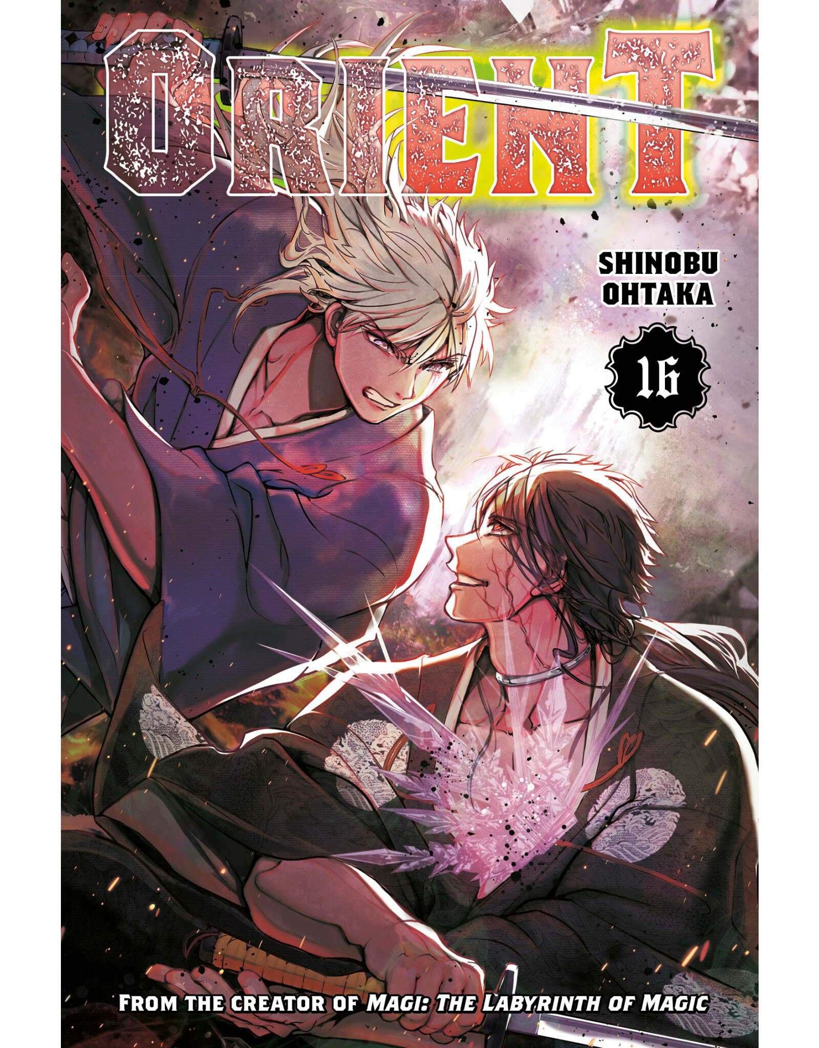 Orient 16 (English) - Manga