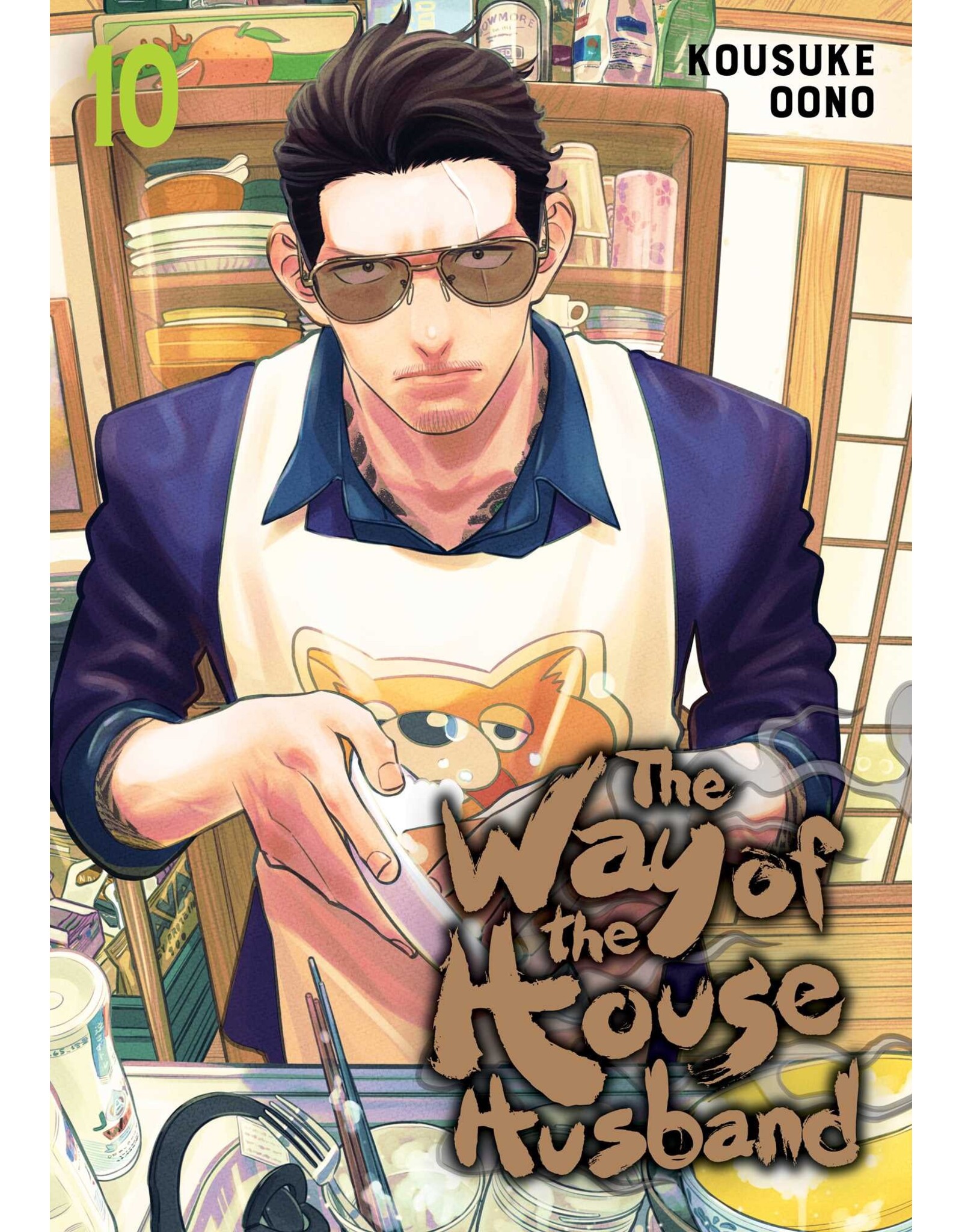 The Way of The House Husband 10 (Engelstalig) Manga Akiba