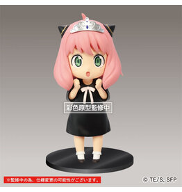 Spy X Family - Puchieete Princess Anya Forger - PVC Figure - 13 cm