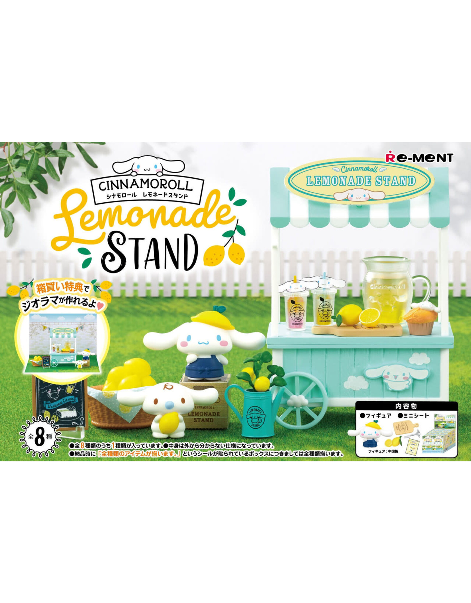 Re-Ment - Cinnamoroll - Lemonade Stand - 1 random item